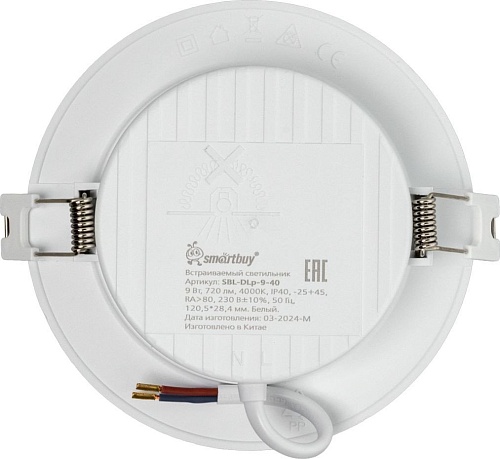Точечный светильник SmartBuy SBL-DLp-9-40