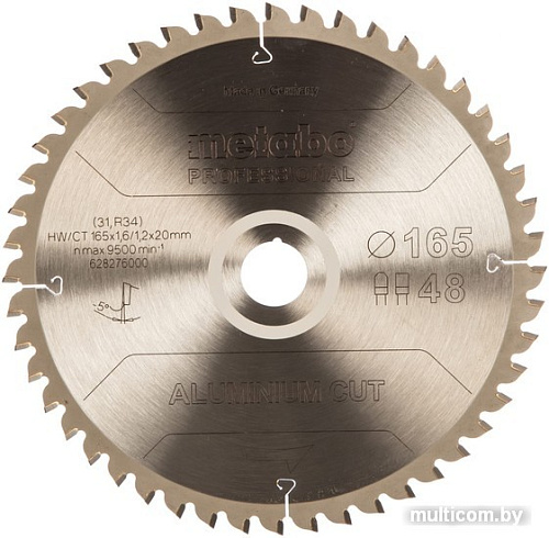 Пильный диск Metabo 628276000