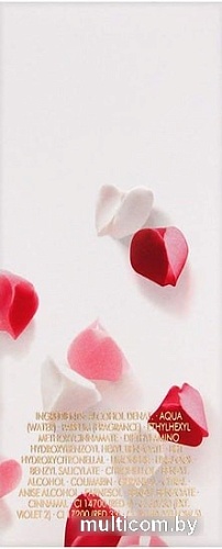 Парфюмерная вода Escada Celebrate N.O.W. EdP (30 мл)