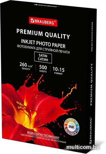 Фотобумага BRAUBERG атласная (сатин) A6 (10x15) 260 г/м2 500 л 364002