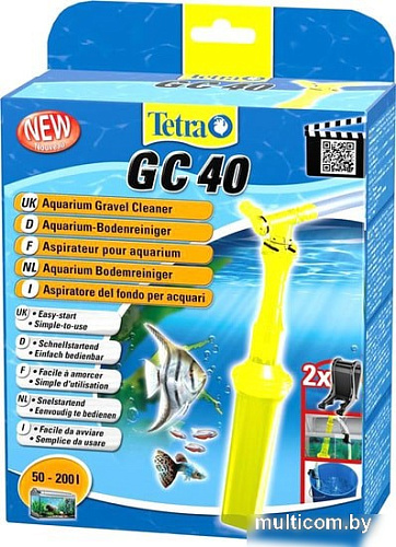 Очиститель грунта Tetra GC40