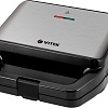 Многофункциональная сэндвичница Vitek VT-2626