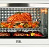 Мини-печь GFgril GFO-30W