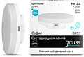 Светодиодная лампа Gauss Elementary GX53 9Вт 4100K [83829]