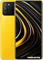 Смартфон POCO M3 4GB/64GB международная версия (желтый)