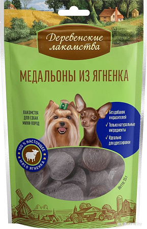 Лакомство для собак Деревенские лакомства Медальоны из ягненка 5x55 г