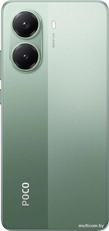 Смартфон POCO X7 Pro 8GB/256GB международная версия (зеленый)