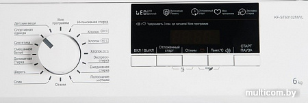 Стиральная машина Kraft KF-ST60102MWL