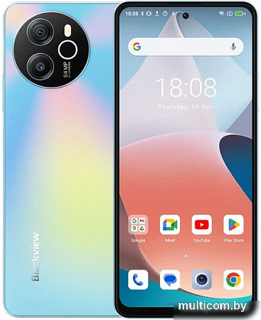 Смартфон Blackview Shark 8 8GB/256GB (галактический синий)