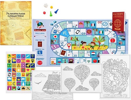 Развивающая игра Bumbaram Путешествие вокруг света tr-201