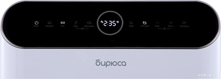 Настольная посудомоечная машина Бирюса DWC-506/6 W