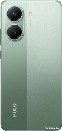 Смартфон POCO X7 Pro 8GB/256GB международная версия (зеленый)