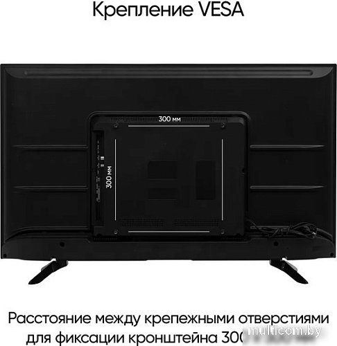 Телевизор Vesta 43V3500