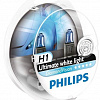 Галогенная лампа Philips H1 DiamondVision 2шт