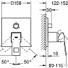 Смеситель Grohe Eurocube 24094000