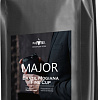 Кофе Major Brazil Mogiana NY 2 17/18 Fine Cup зерновой 250 г