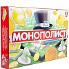 Настольная игра Десятое королевство Монополист 04934