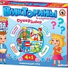 Настольная игра Русский стиль Викторины в картинках Супер-набор 4в1