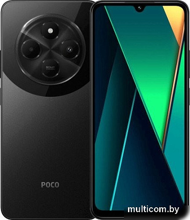 Смартфон POCO C75 8GB/256GB международная версия (черный)
