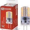 Светодиодная лампочка In Home LED-JC 3Вт 12В G4 4000К 290лм 4690612036021