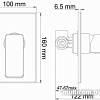 Смеситель Wasserkraft Exter 1651