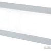 Подсветка для ступеней Fumagalli Leti 5C1.000.000.LYF1R