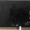 Оперативная память Arktek 8ГБ DDR4 3200 МГц AKD4S8N2666