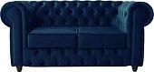 Диван Brioli Честерфилд двухместный (микровелюр, В69 синий)