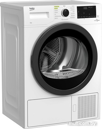 BEKO DF7439SXUV