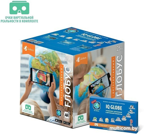 Интерактивная игрушка Globen Глобус физико-политический рельефный (25 см, от сети, очки VR)
