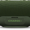 Беспроводная колонка JBL Charge 4 (зеленый)