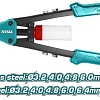 Заклепочник Total THT32131