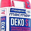 Декоративная штукатурка Тайфун Deko S А3 (кирпичный, 5.4 кг)