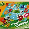 Мозаика/пазл Буратино Вкладыш. Ми-ми-мишки. Цифры MMM-12