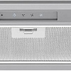 Кухонная вытяжка KUPPERSBERG Inlinea 52 Inox