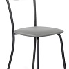 Стул UTFC Бистро М BL (Z71, серый)