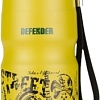 Термос Attribute Defender AVF050 500мл (желтый)