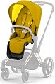 Прогулочный блок без шасси Cybex Priam Seat Pack IV (mustard yellow)