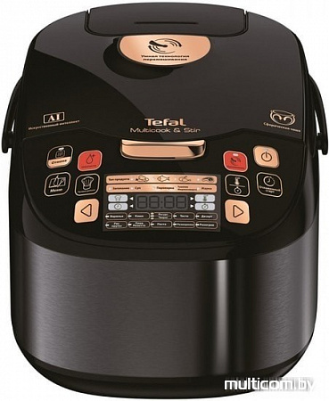 Мультиварка Tefal RK901832