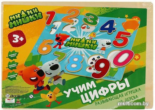 Мозаика/пазл Буратино Вкладыш. Ми-ми-мишки. Цифры MMM-12