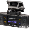 Автомобильный видеорегистратор Datakam G5 Real Max-BF