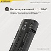 Фонарь Nitecore TIP SE (черный)