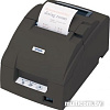 Термопринтер Epson TM-U220B