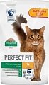 Сухой корм для кошек Perfect Fit Для стерилизованных кошек. Курица (10кг)