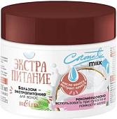 Belita Бальзам-экстрапитание Coconut Milk 300 мл