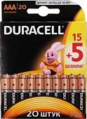 Батарейка DURACELL LR03 2x10 BL20 20/240 20 шт
