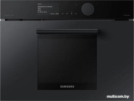 Микроволновая печь Samsung NQ50T9539BD/WT