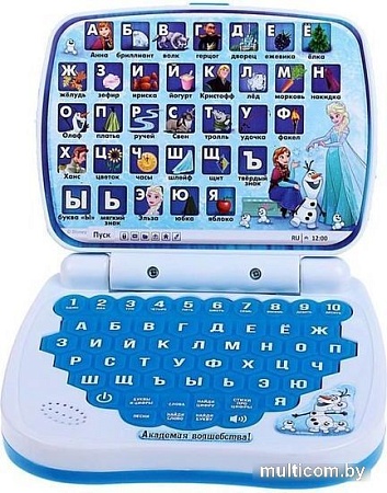 Развивающая игрушка Disney Умный компьютер. Холодное сердце 1481196