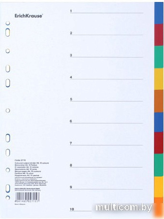 Разделитель документов Erich Krause 55904