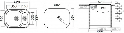 Кухонная мойка Ukinox Галант GAP628.488 15GT8K 1R